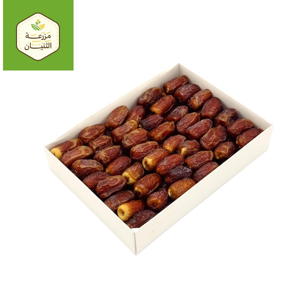 Al-Qassim Saqri Dates Box